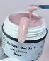 Preview: Builder Gel Rose Soft Viscosity Karl Diamant 15 ml